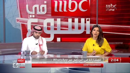 دورات تطوير ذات أم بيع للوهم؟