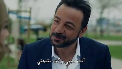 مسلسل حب أعمى 2 الموسم الثاني مترجم للعربية -الحلقة 29 - قسم 2 - Video Dailymotion_H264-512x384.mp4