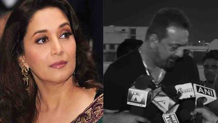 Sanju: जब Madhuri Dixit के सवाल पर Sanjay Dutt हुए आग बबूला ; देखें वीडियो| FilmiBeat