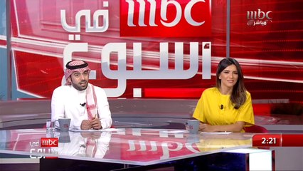 نصائح طبية في فصل الصيف مع د.خالد العمري