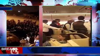 Inside Story of Nawaz Sharif And Maryam First Day In Jail