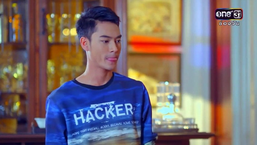 You're My Destiny Episode 16  English sub