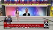 Shehbaz Sharif and other PMLN Leaders betrayed Nawaz Sharif - Aitzaz Ahsan