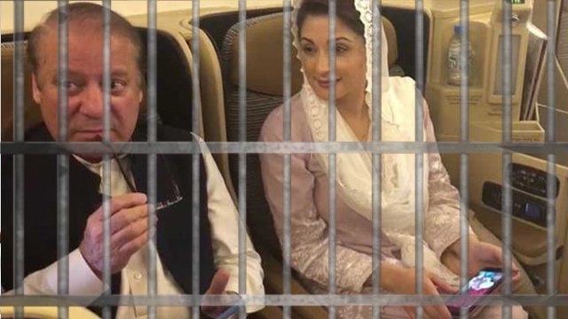 Nawaz Sharif, Maryam को Pakistan की Adiala Jail में मिलेंगी ये Facilities । वनइंडिया हिंदी