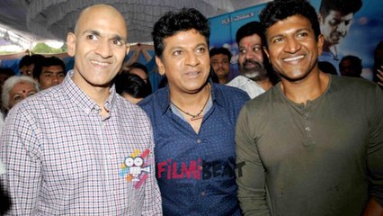 ರಾಘವೇಂದ್ರ ರಾಜ್‌ಕುಮಾರ್ ಕೊಟ್ರು ಮತ್ತೊಂದು ಸಿಹಿ ಸುದ್ದಿ..!! | Filmibat Kannada