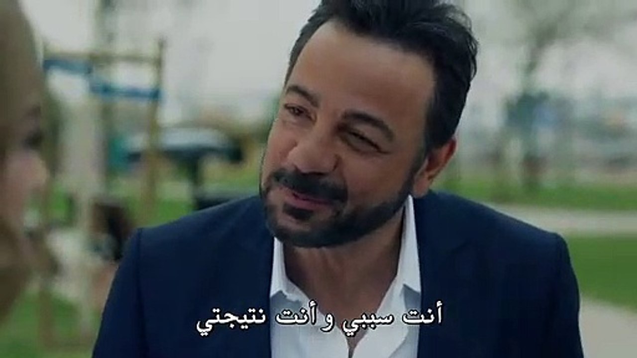 مسلسل حب أعمى 2 الموسم الثاني مترجم للعربية -الحلقة 29 - قسم 2 - Video Dailymotion_H264-512x384.mp4