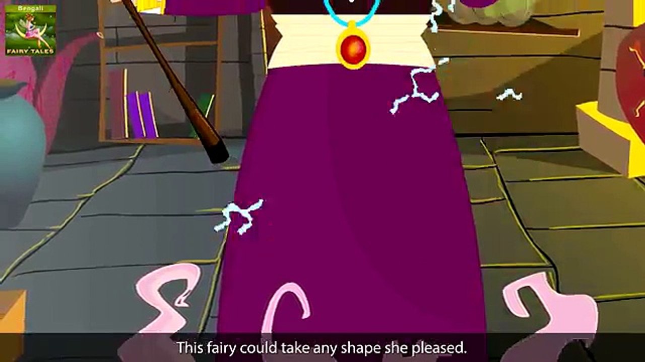 জরিনডা আর জরিনডেল এর গল্প | Jorinda And Jorindel