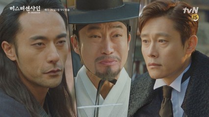 거친 무리와 불안한 관수와 그걸 지켜보는 유진