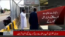 Double cabin pick up full of household stuff reached Adyala Jail and stopped by authorities