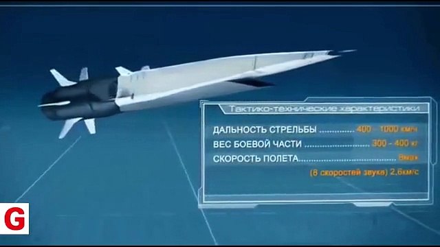 Hançer hipersonik füzesi son testleri geçti