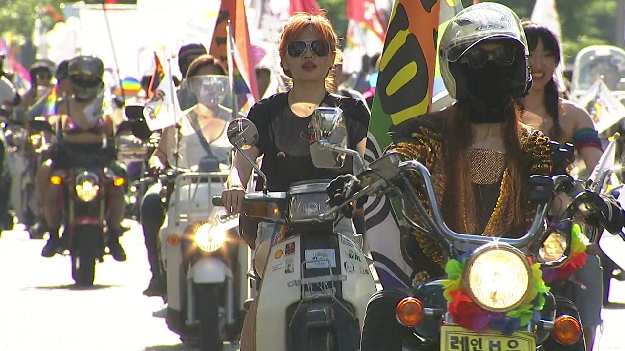 "성 소수자 존중" 퀴어 축제 개최...반대 집회도 열려 / YTN