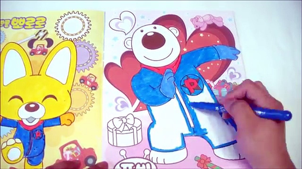 뽀로로 색칠공부 장난감 우주버전 Pororo coloring book toy Space versions