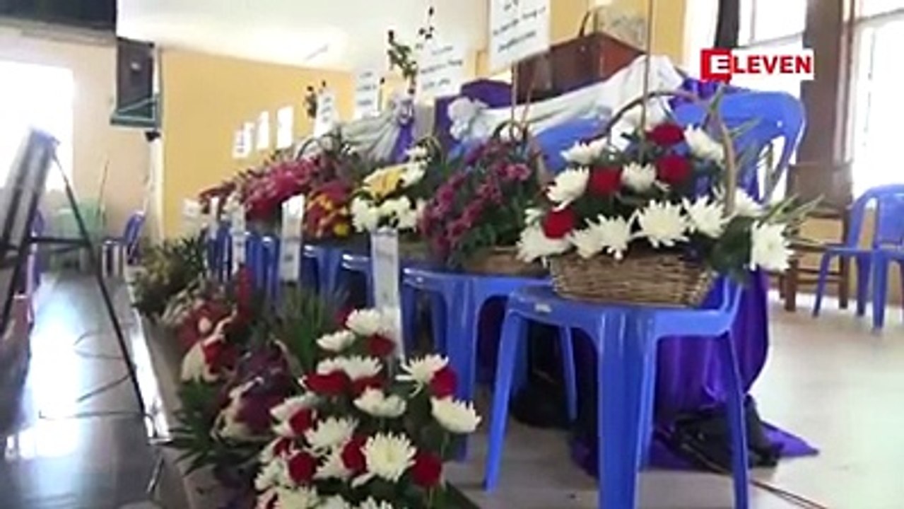 ဒုသမၼတဦးပာင္နရီဗန္ထီးယူ ၏ တူ၀မ္းကြဲေတာ္စပ္သူေမာင္က်ဲအုိလ်န္မန္း၏ စ်ာပနအခမ္းအနားျပဳလုပ္ (ရုပ္သံ)ဒုတိယသမၼတဦးပာင္နရီဗန္ထီးယူရဲ႕တူ၀မ္းကြဲေတာ္စပ္သူေမာင္က်ဲအုိလ်န