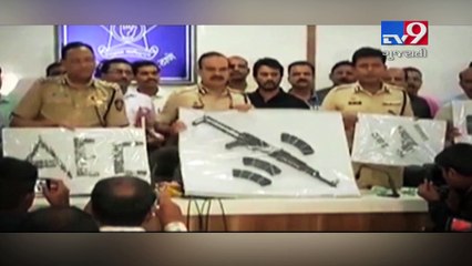 Thane: AK- 56 rifle found from house of D company's sharp shooter- Tv9 Gujarati
