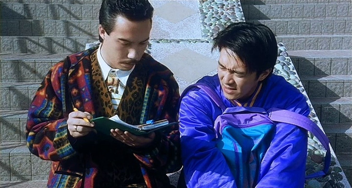 1992 - Fight Back To School 2 -part 1 - Stephen Chow- eng sub