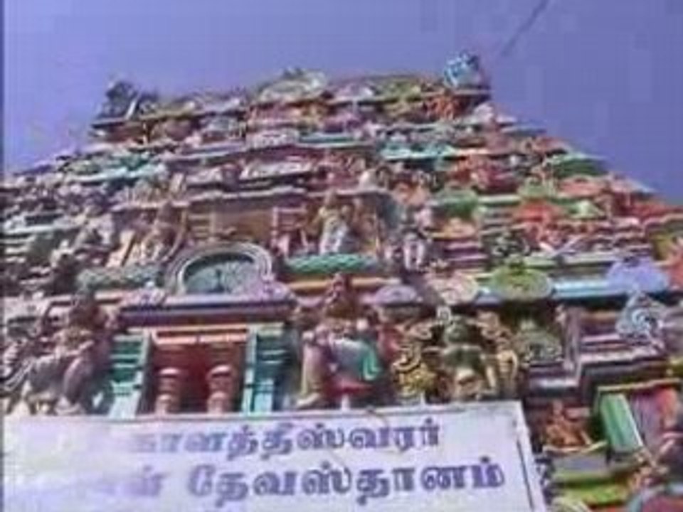 Ganesh temple