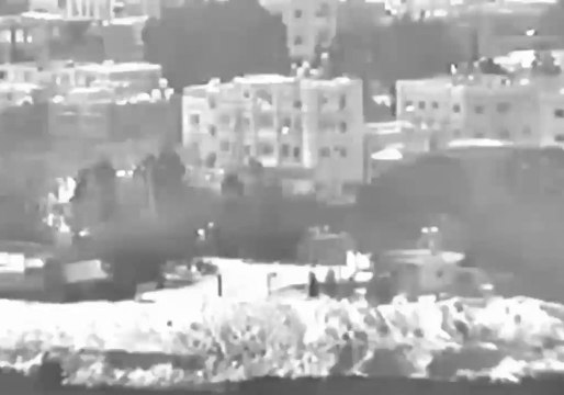 IDF Airstrikes Target Gaza, Escalating Tensions