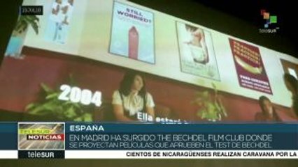 Test de Bechdel, un sistema que evalúa la brecha de género en el cine