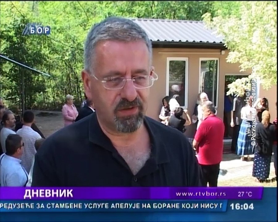 Dnevnik, 14. jul 2018. (RTV Bor)