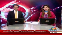 Cracking News regarding Prisoners Nawaz Sharif & Maryam Nawaz
