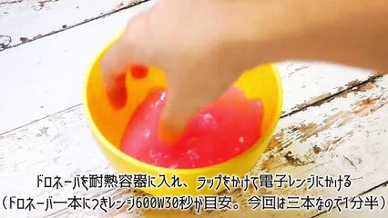 【ASMR】巨大年齢制限スライム Big Jiggly Slime【音フェチ】