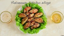 Vietnamese Chicken Wings  - Cánh gà chiên nước mắm