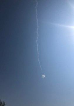 Iron Dome Intercepts Rocket Fired From Gaza Amid Israeli Strikes