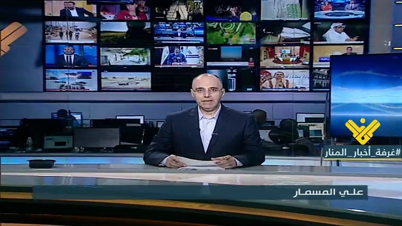 مقدمة نشرة اخبار المنار المحلية بتاريخ 14 تموز 2018