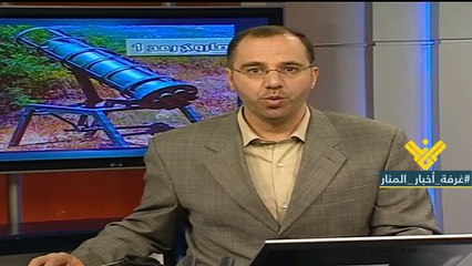 إتصال تاريخي للسيد نصر الله عبر قناة المنار غير وجهة حرب تموز