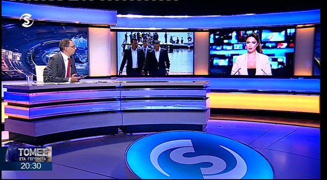 Στήνουν πανηγύρια στα Σκόπια για την πρόσκληση του ΝΑΤΟ