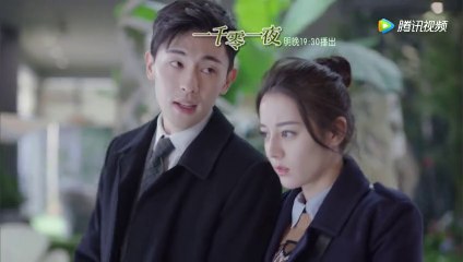 一千零一夜35-36 一千零一夜第35-36集 預告