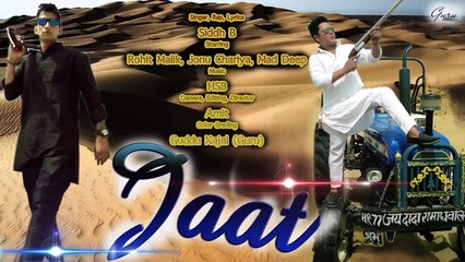 Royal Jaat - Siddh B - Rohit Malik, Jonu Chariya, Mad Deep - Haryanvi Video Songs