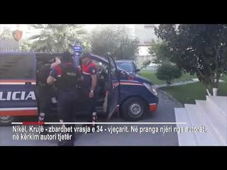 Gjendet i varrosur 34-vjeçari i zhdukur, policia zbardh vrasjen