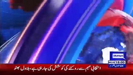 Clash Between PTI And PML-N Workers In London | 24 News HD