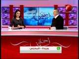 خليل تونس ليوم السبت 14 جويلية 2018 -قناة نسمة