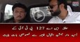 Halqa NA-127 PTI kay Umeed war Jamshaid Iqbal Cheema Say Khusoosi Baat Cheet
