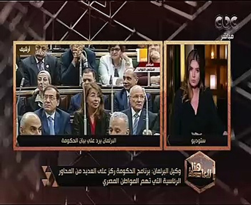 سليمان وهدان:أتمنى وجود معاش للبطالة نظراً لارتفاعها
