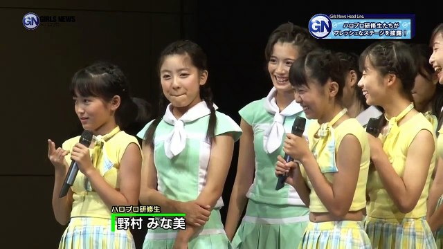 Hello Pro Kenshuusei Happyoukai 2012 ~9gatsu no Nama Tamago Show!~ (Digest)