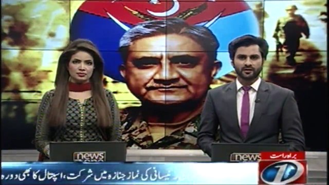 COAS General Qamar Javed Bajwa visited Quetta