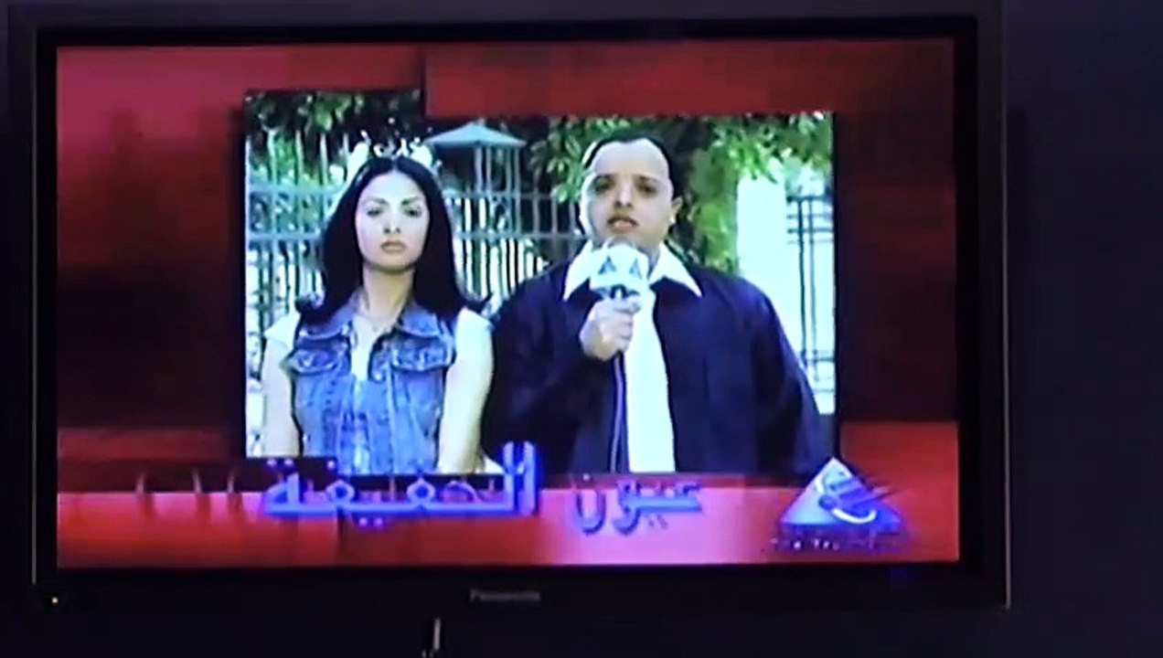 HD فيلم جاءنا البيان التالي للنجم محمد هنيدي ( الـجزء الثاني ) جودة