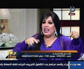 فيفى عبده: قرأت القرآن للمنتخب وطفحت الدم فى "المونديال"..ومش بحب الكورة