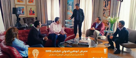 HD مسلسل من الجاني الحلقة 12