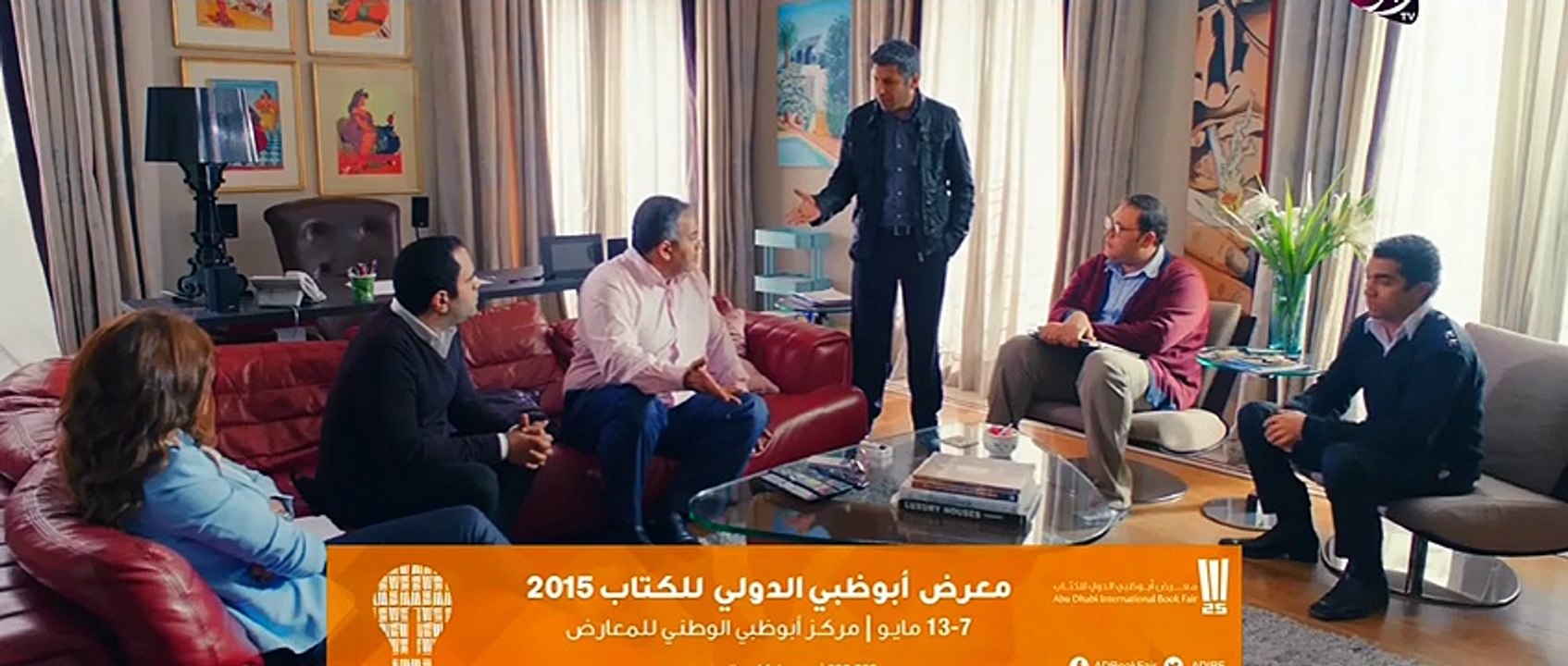 HD مسلسل من الجاني الحلقة 12