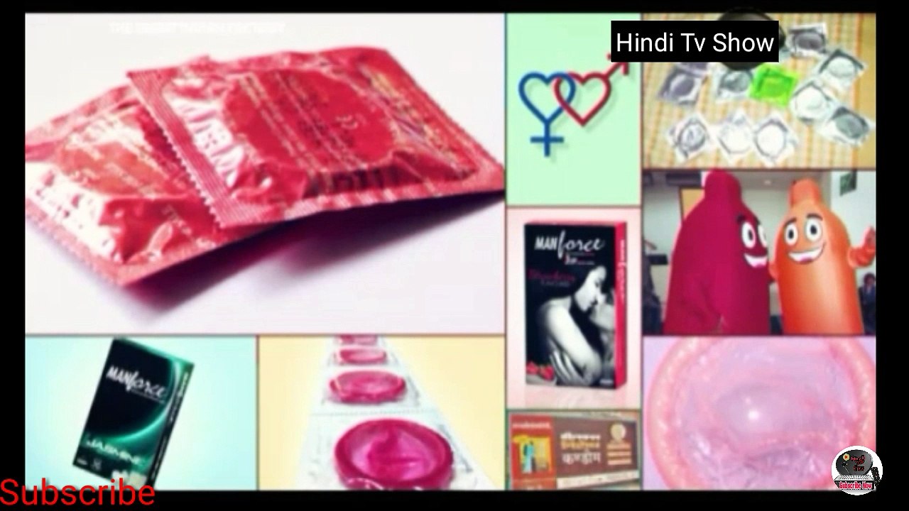 How to make a condom
