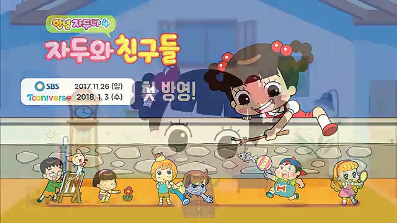 Little Jadoo | Do you know the muffin man | Nursery Rhymes Kids Songs | baby song