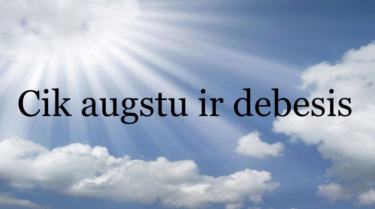 Cik augstu ir debesis (Sanita Strēle-Knauere, Kaspars Žavners)