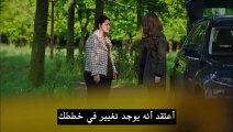 مسلسل فضيلة وبناتها الحلقة 49 كاملة مترجمة للعربية Part 1