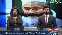 There is terrorism in Country and caretaker government are not seen anywhere, Siraj ul Haq