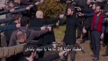 مسلسل الحفرة إعلان 1 الحلقة 16 مترجم للعربية