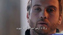 مسلسل الحفرة اعلان 2 للحلقة 13 مترجم للعربية (4)